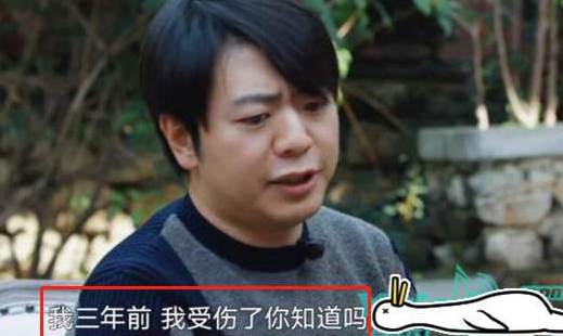吉娜
