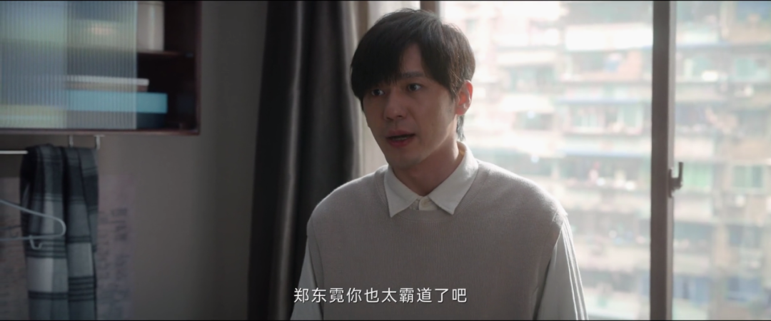 馬伊琍