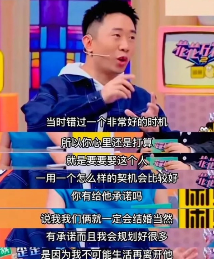 楊迪