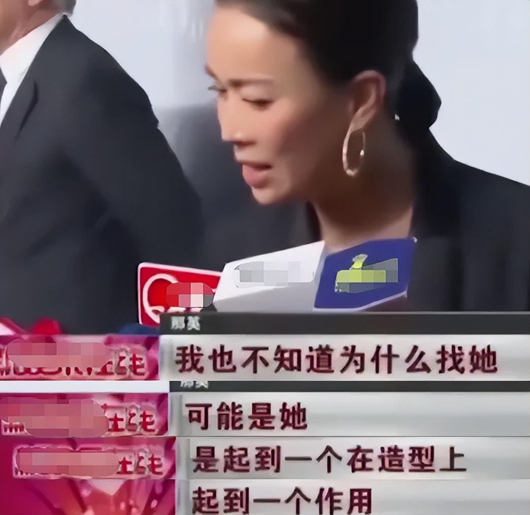 張信哲