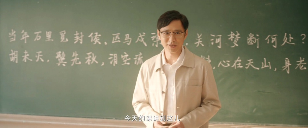 馬伊琍