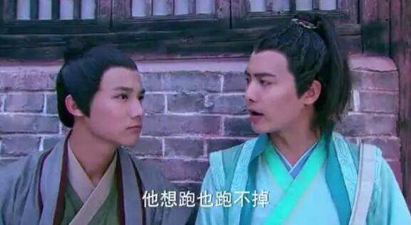 鄭業成