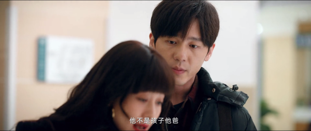 馬伊琍