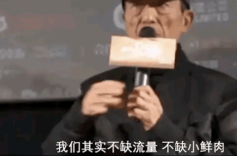 張譯