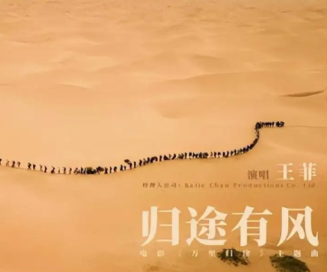 張信哲