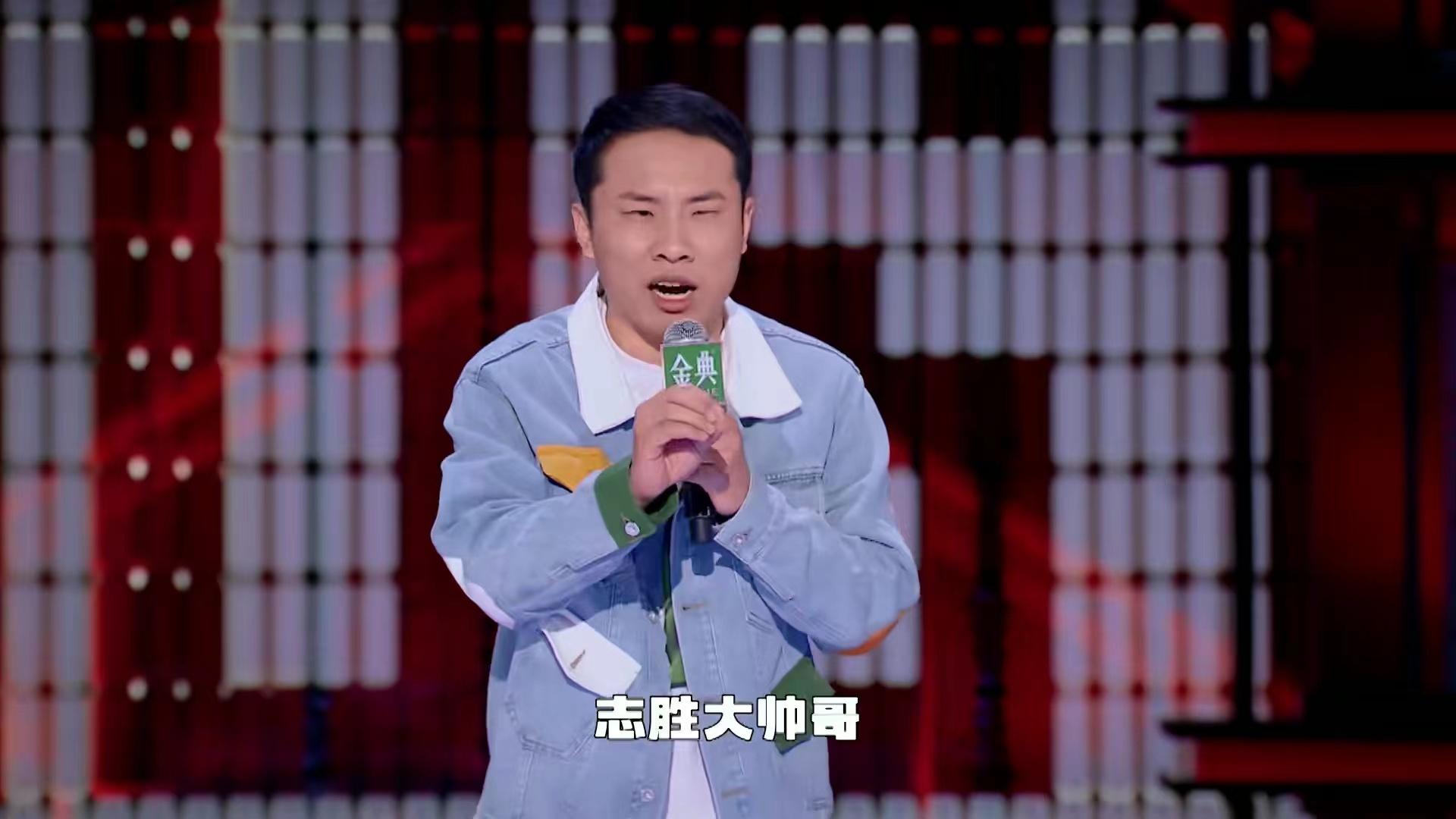 徐志勝