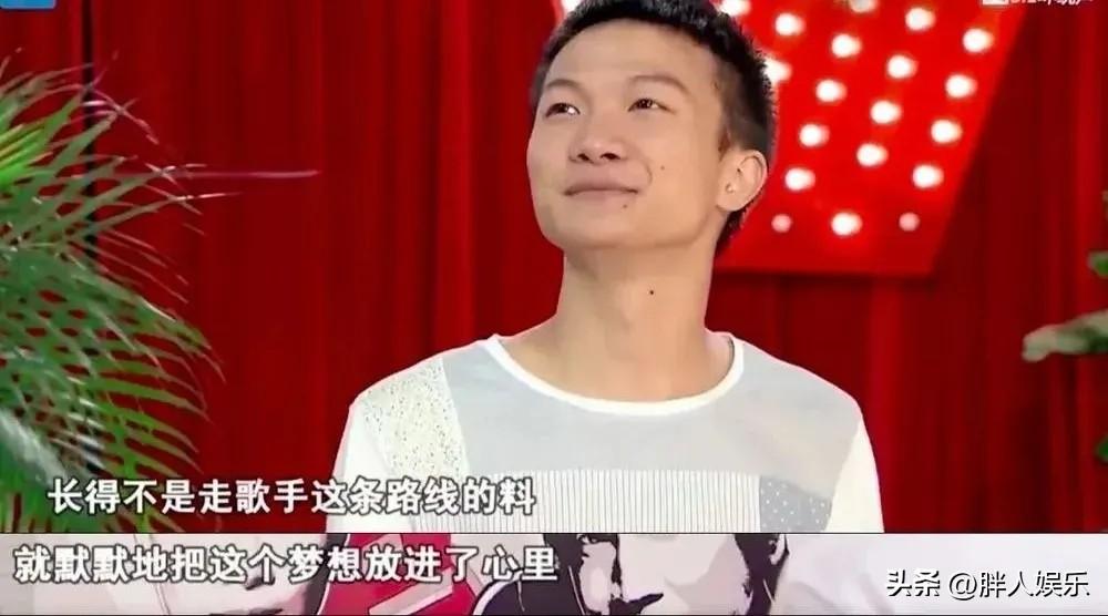 週深