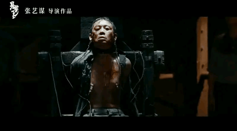 張譯