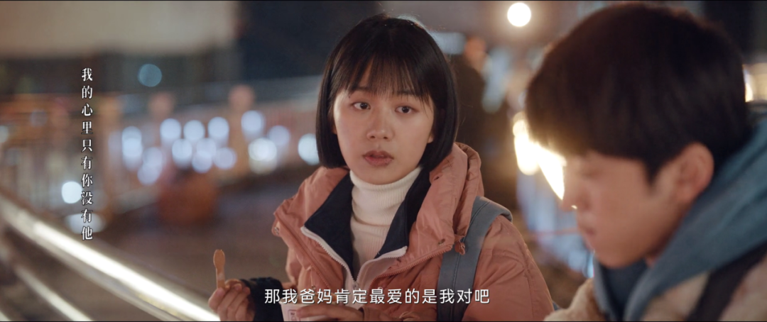 馬伊琍