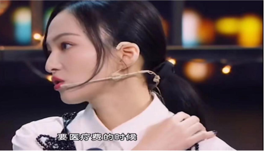 張韶涵