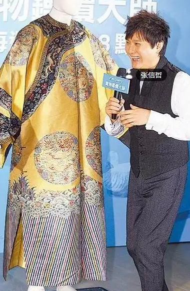 張信哲