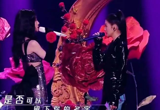 張碧晨