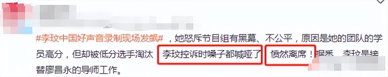 張信哲