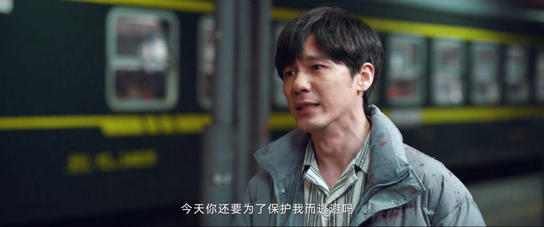馬伊琍