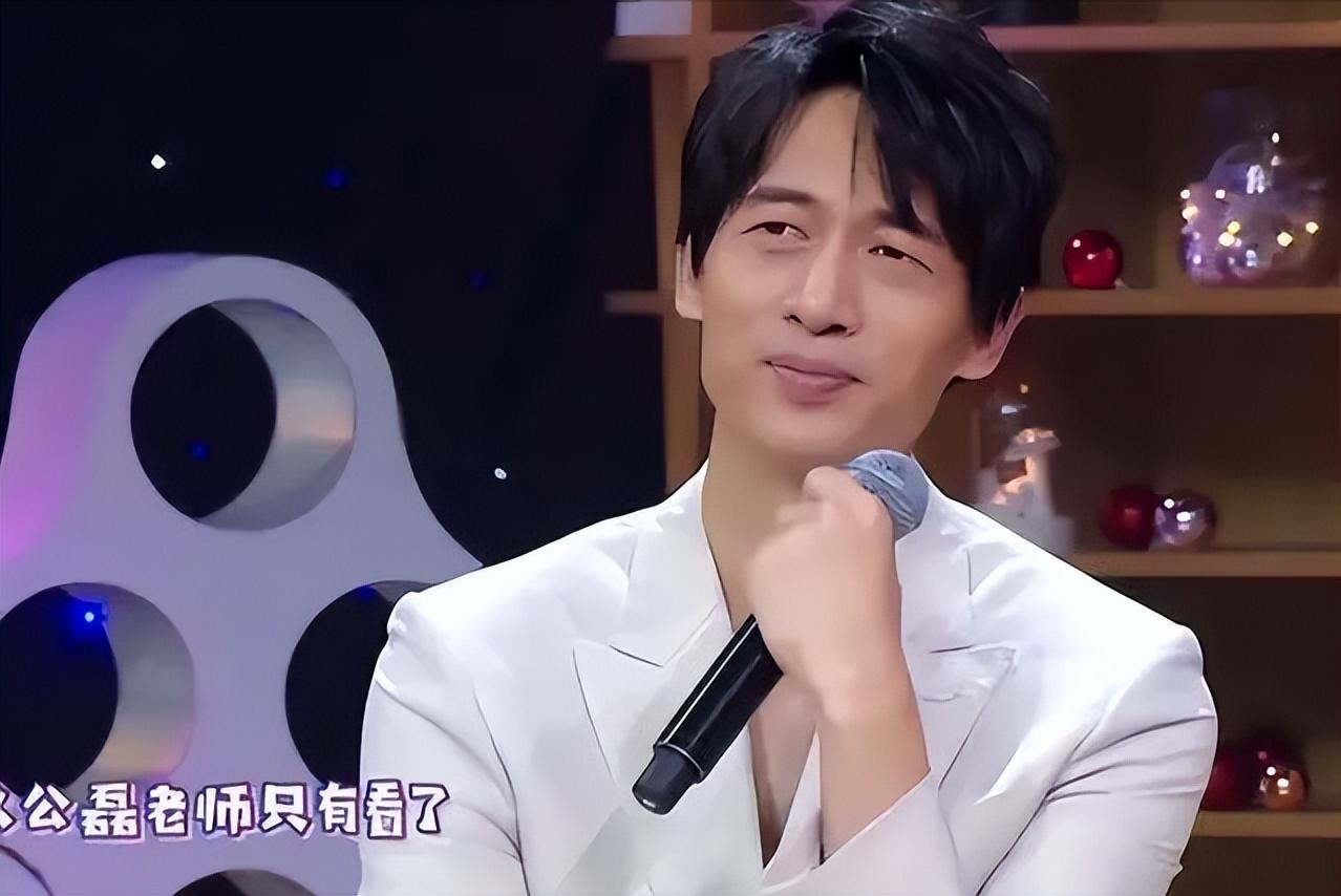 公磊