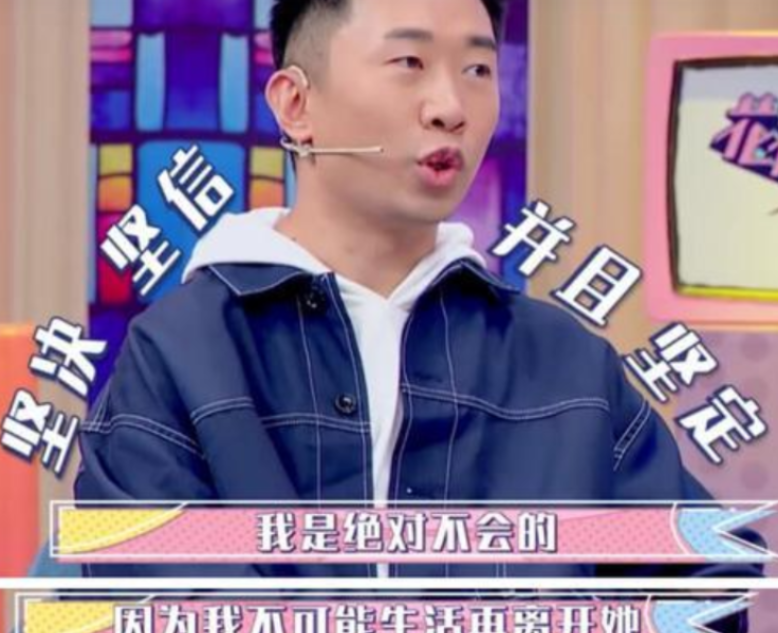 楊迪