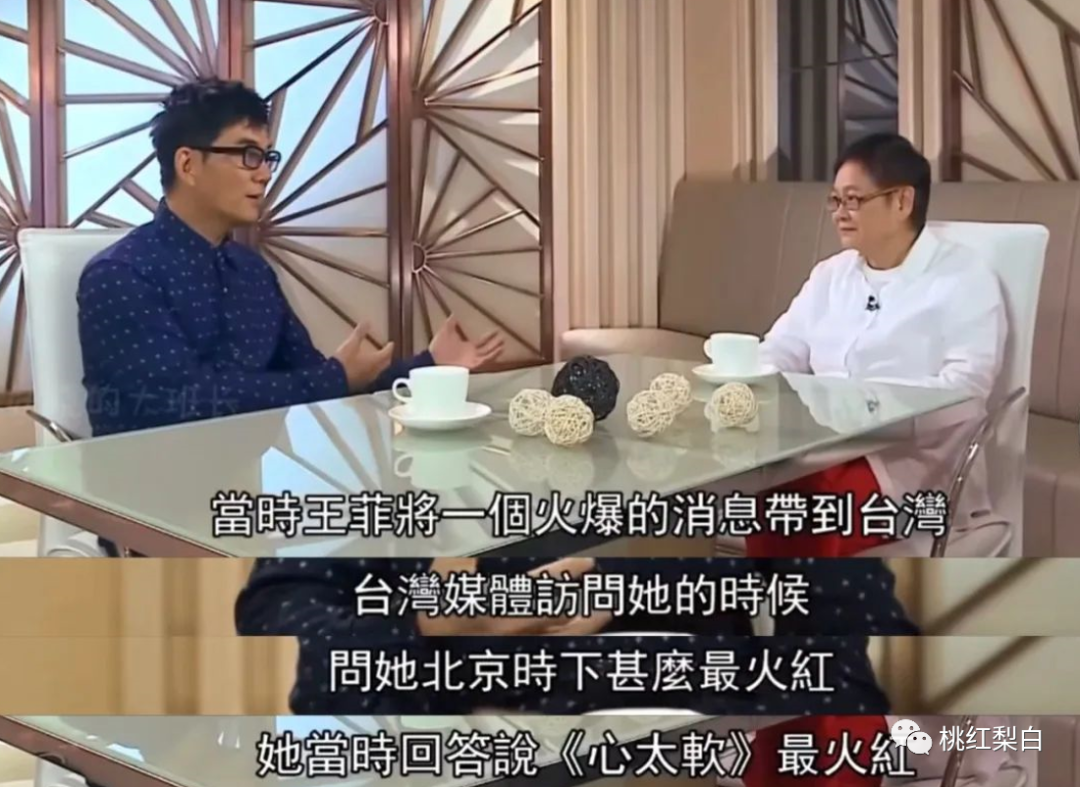 任賢齊