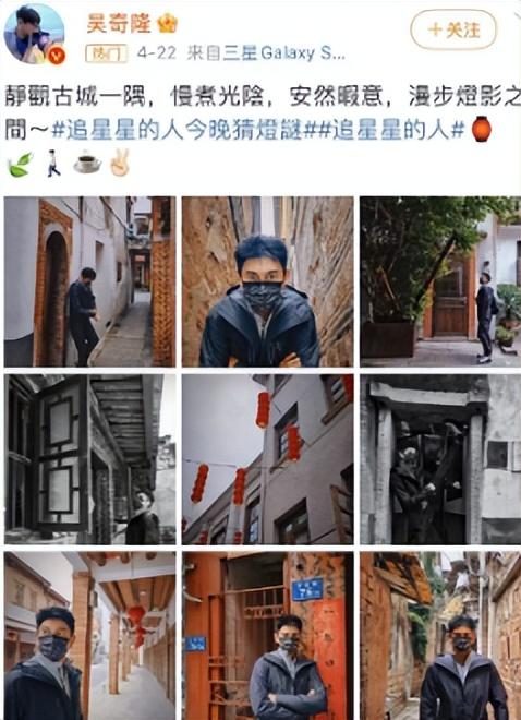 吳奇隆