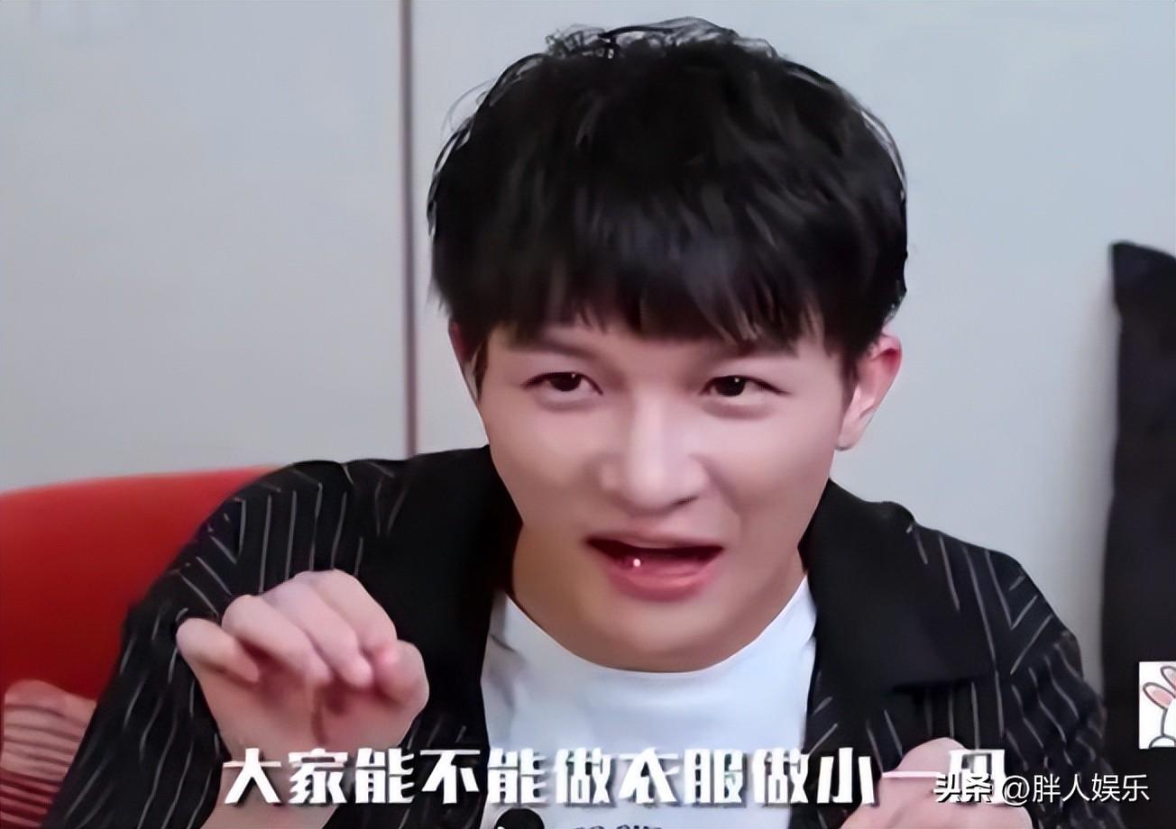 週深