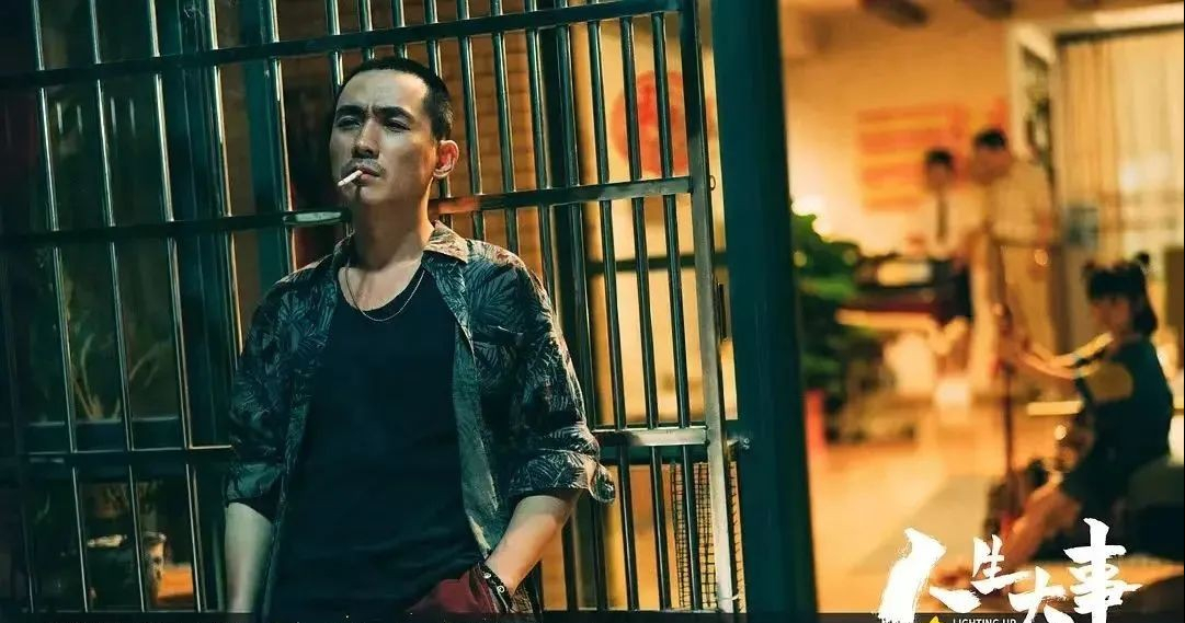 朱一龍