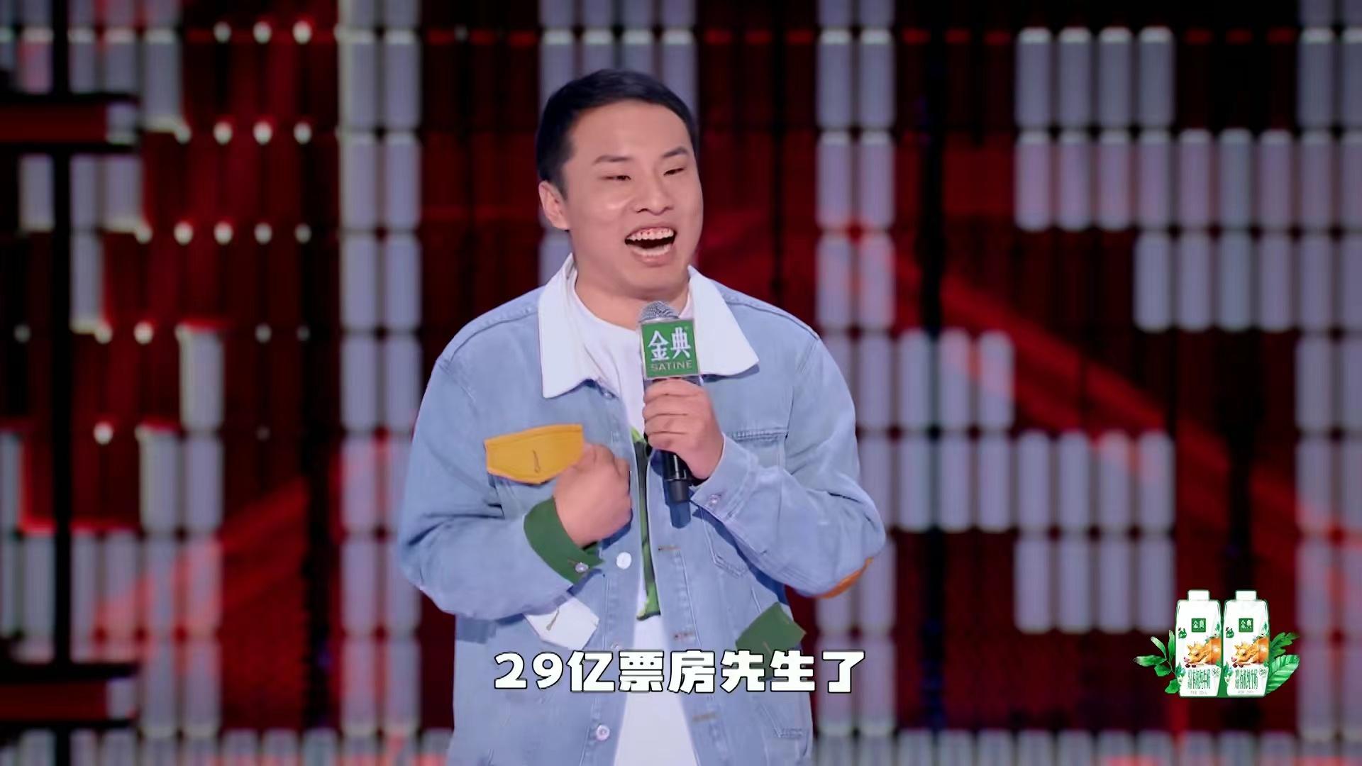 徐志勝