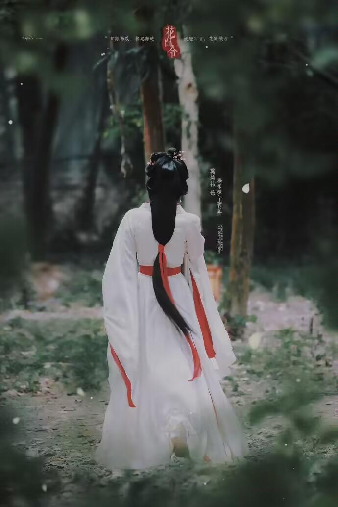 鞠婧禕