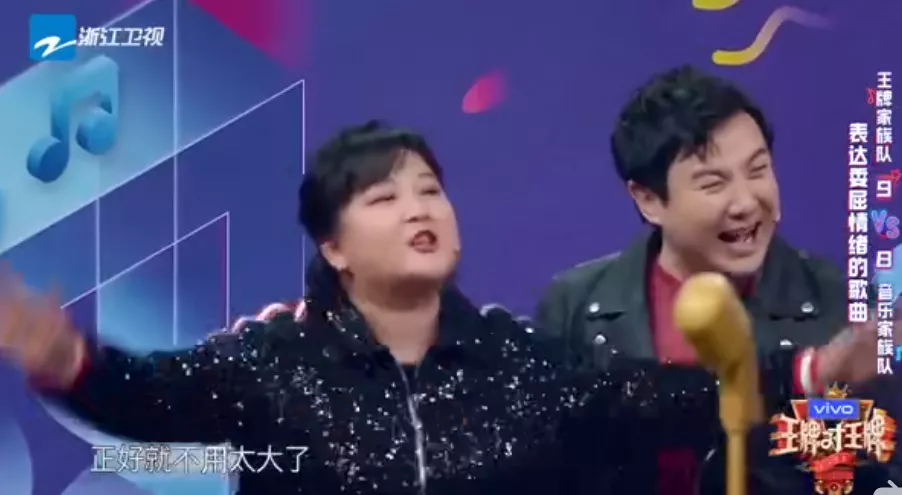週深