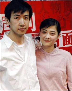 梅婷