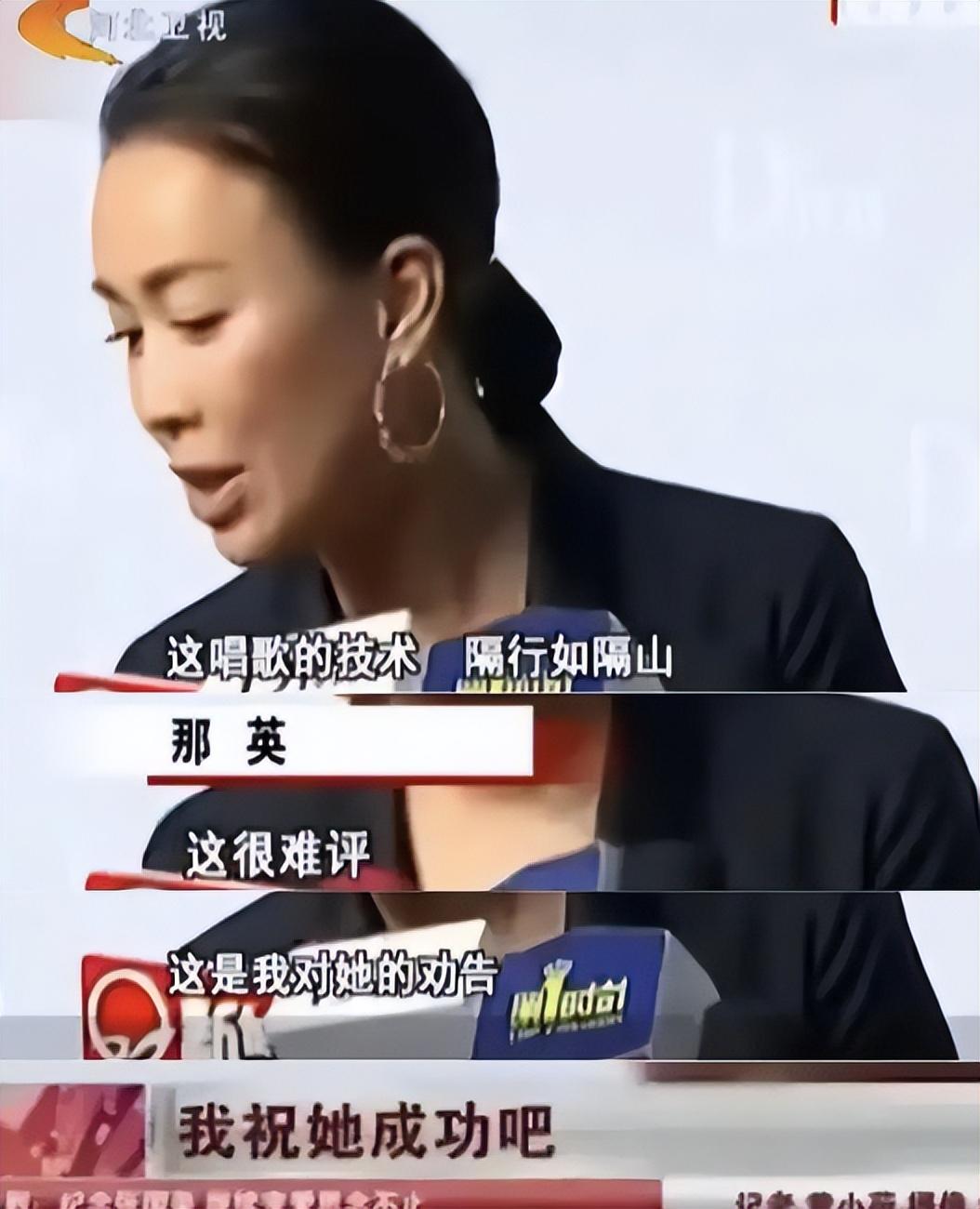 張信哲
