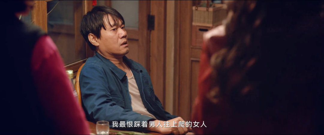 馬伊琍