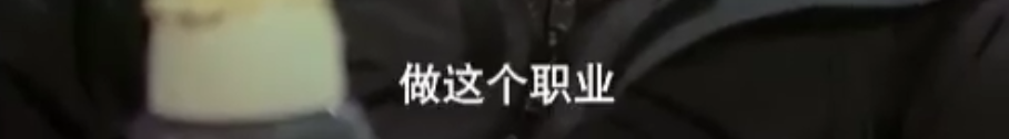 張信哲