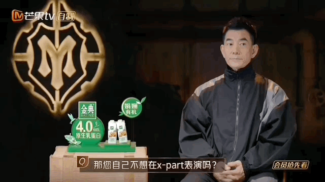 任賢齊