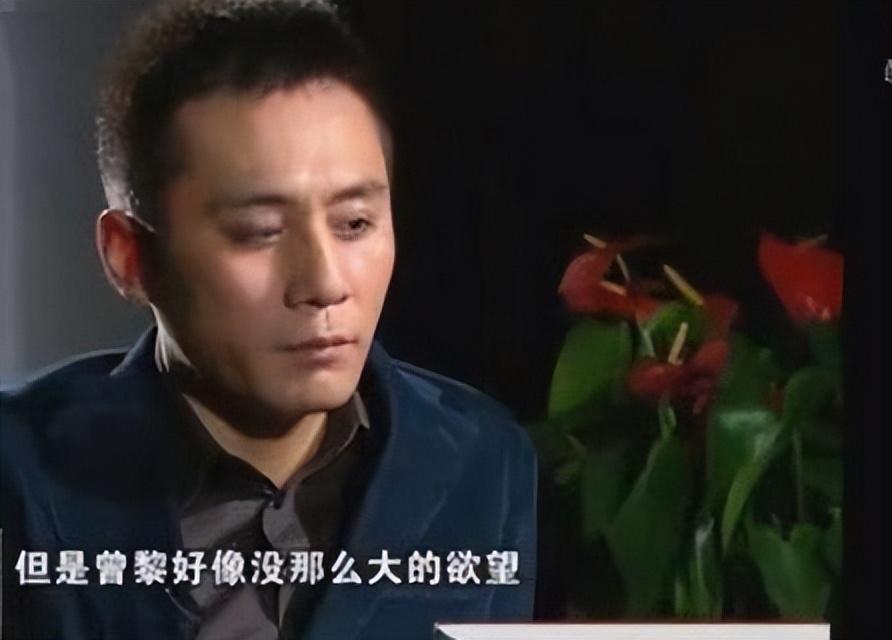 曾黎
