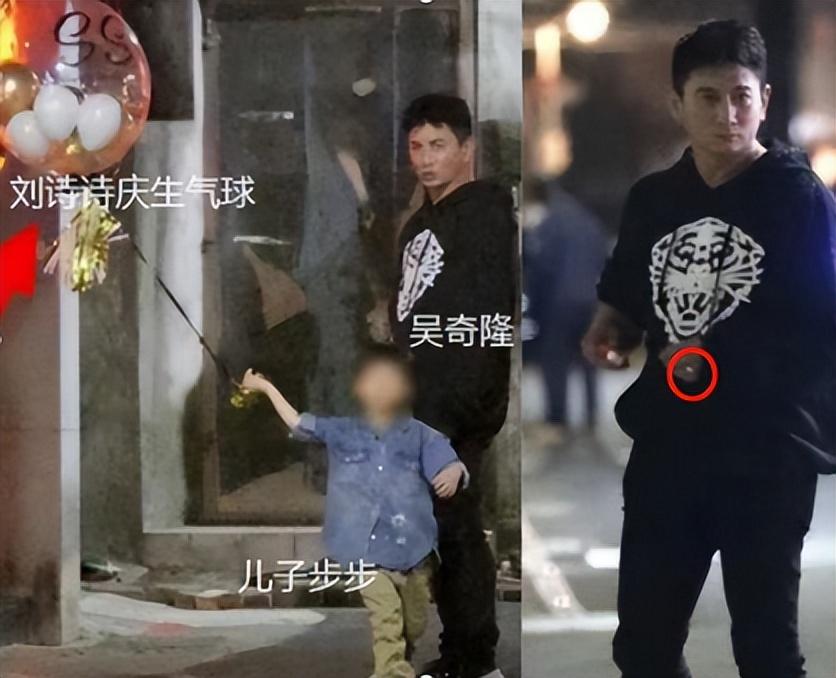 吳奇隆