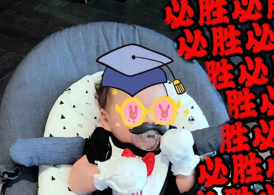 吳奇隆