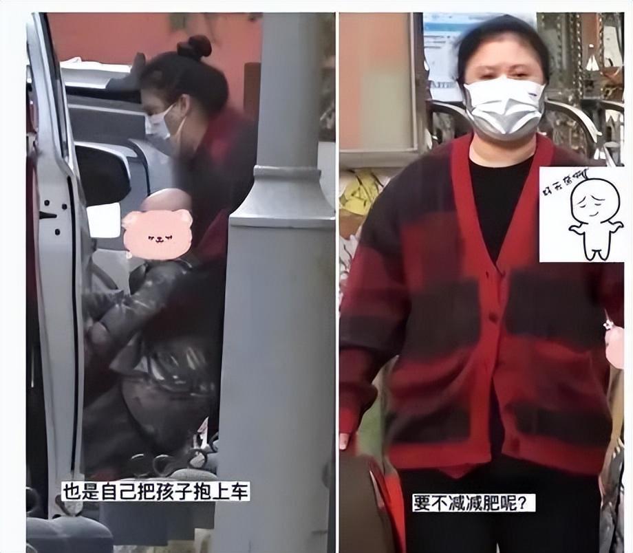 楊迪