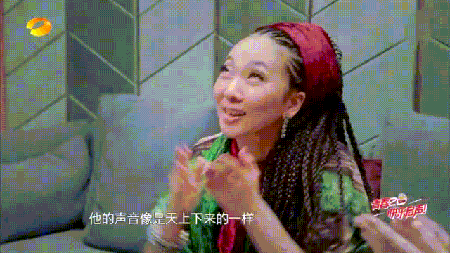 週深