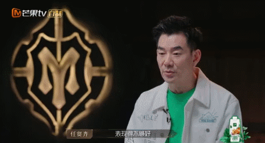 任賢齊