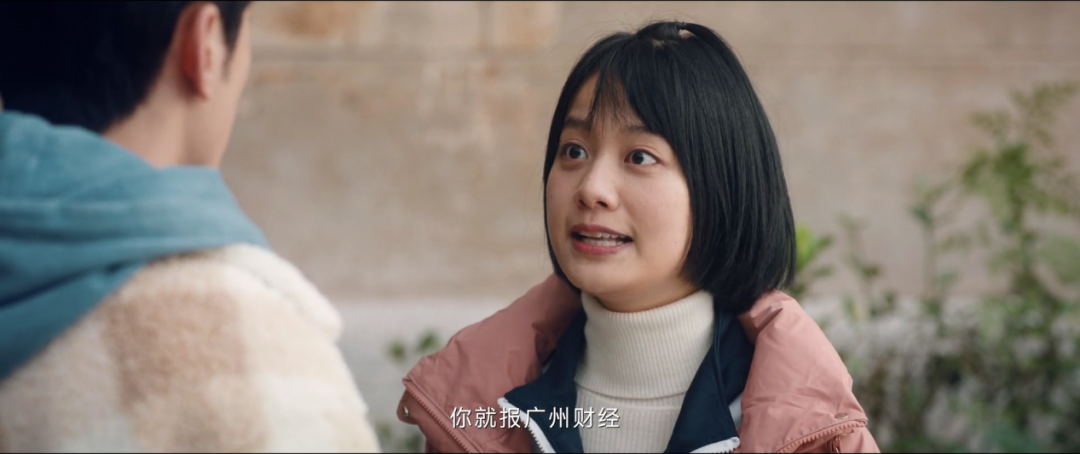 馬伊琍