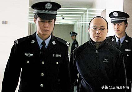 竇唯