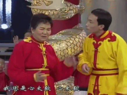 任賢齊