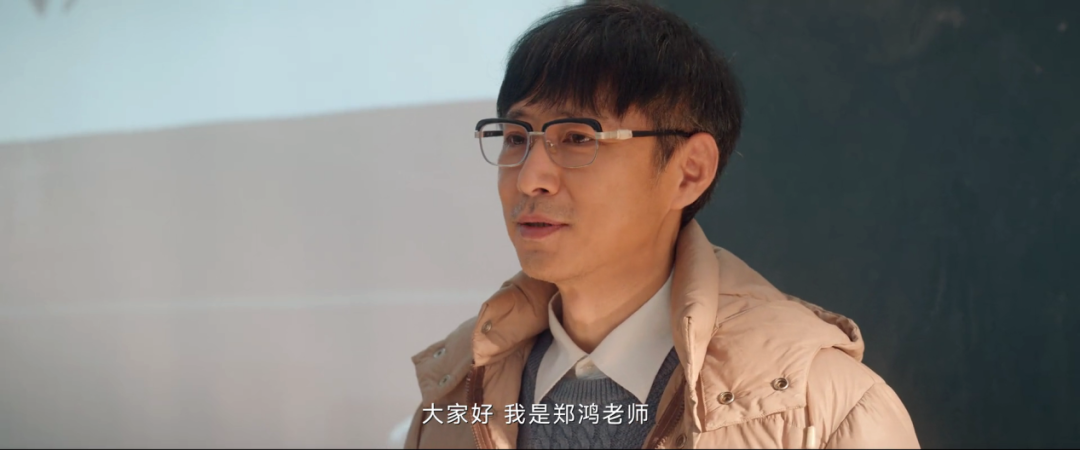 馬伊琍