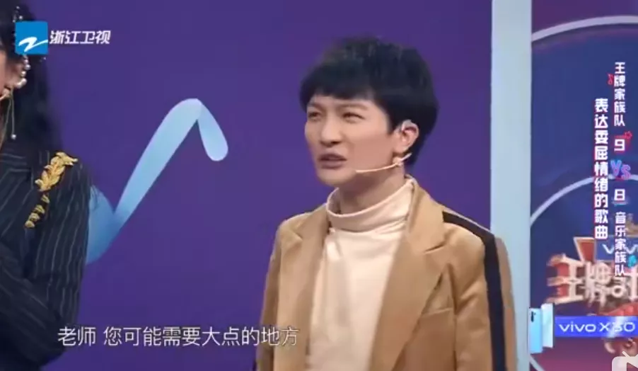 週深