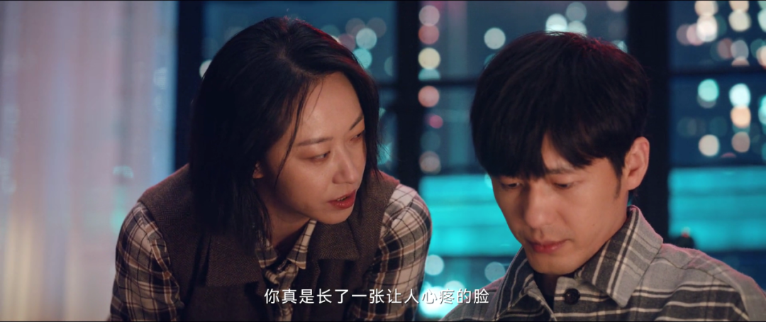馬伊琍