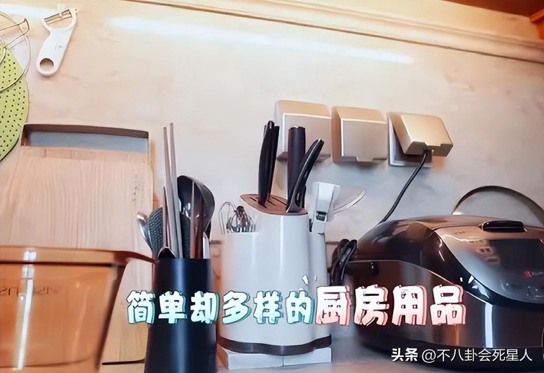 週筆暢