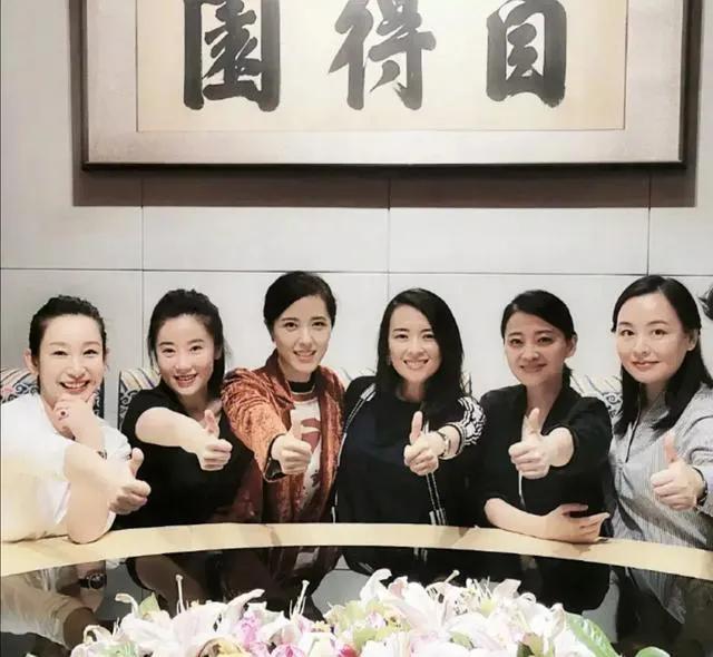 梅婷