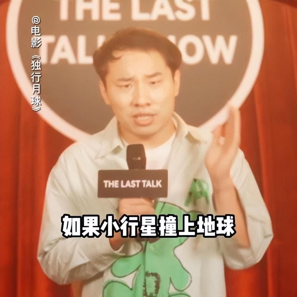 徐志勝