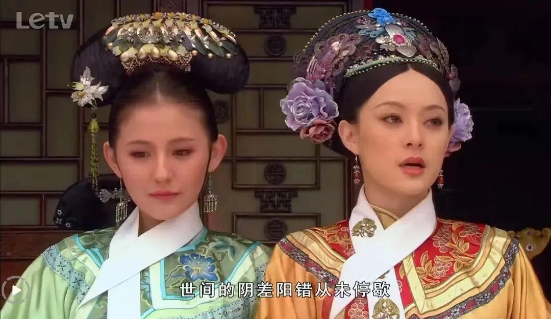熱依札
