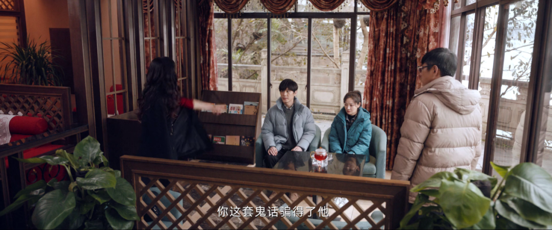 馬伊琍