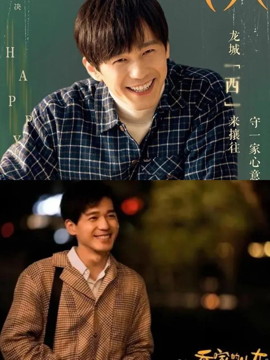 白宇
